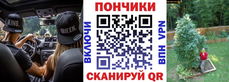 Купить наркоту Катайск APVP  Амфетамин  Меф мяу мяу  ГАШИШ  МАРИХУАНА 