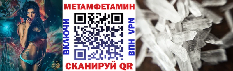 Amphetamine VHQ Катайск