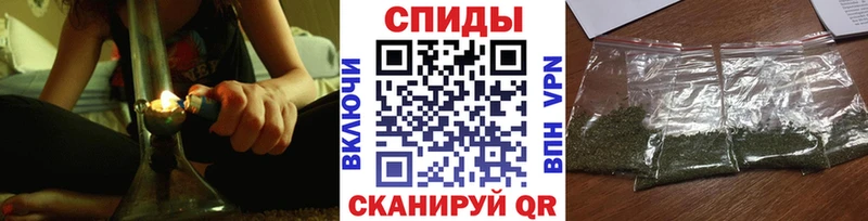 наркота  Катайск  Бутират жидкий экстази 