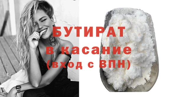 СК Ельня