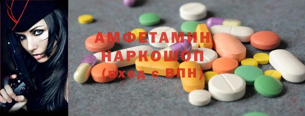 MDMA Premium VHQ Елизово