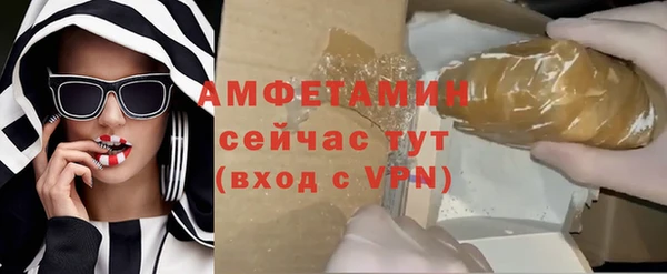 каннабис Заволжск