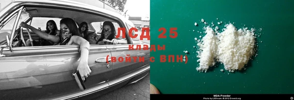 MDMA Premium VHQ Елизово