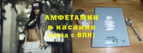 меф Елабуга