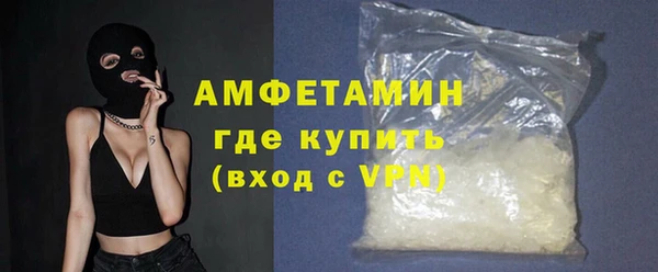 MDMA Premium VHQ Елизово