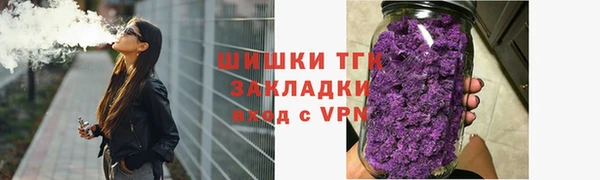 каннабис Заволжск