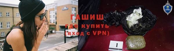 каннабис Заволжск
