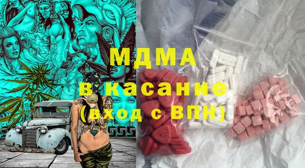 сатива Заволжье