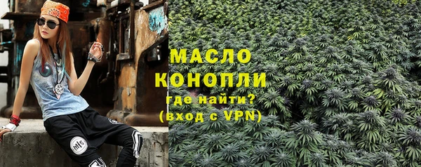 меф Елабуга