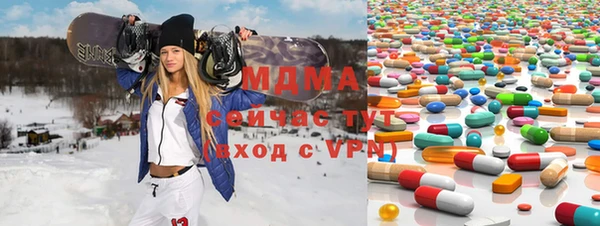 сатива Заволжье
