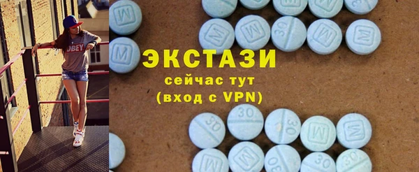 2c-b Щигры