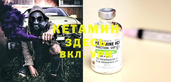 каннабис Заволжск