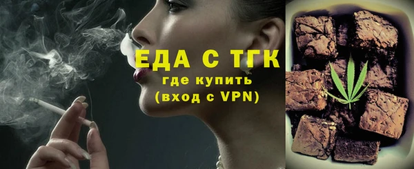 каннабис Заволжск